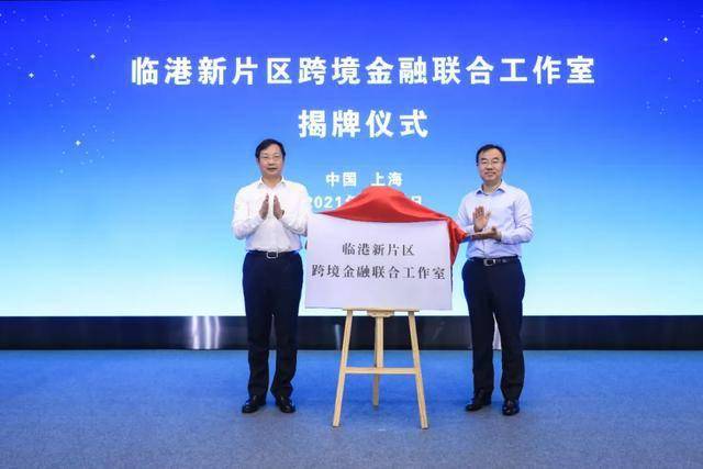 联币金融事件最新进展概述