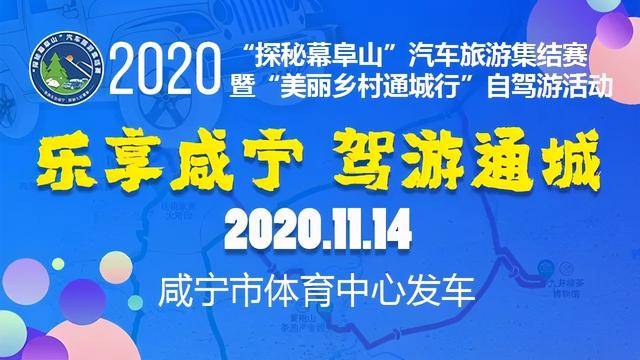 峰峰最新招工信息，探索自然美景之旅，寻找内心的宁静与平和