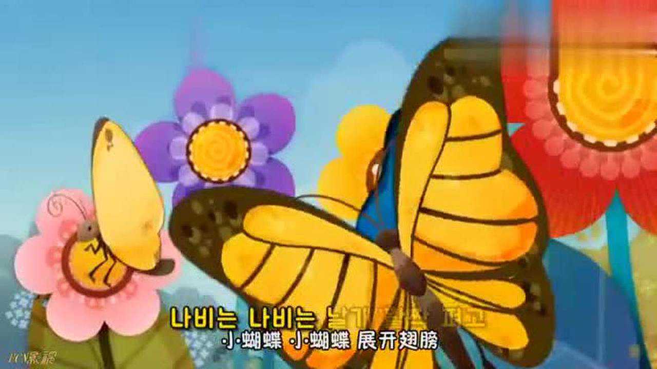 韩国最新流行儿歌，时代旋律与文化印记的融合