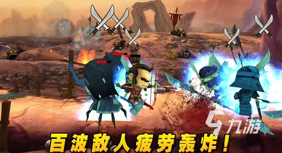 武士荣耀再现，热血战斗，最新篇章开启！