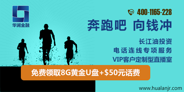最新赚钱点子，与自然共舞，探索宁静之旅的财富之路