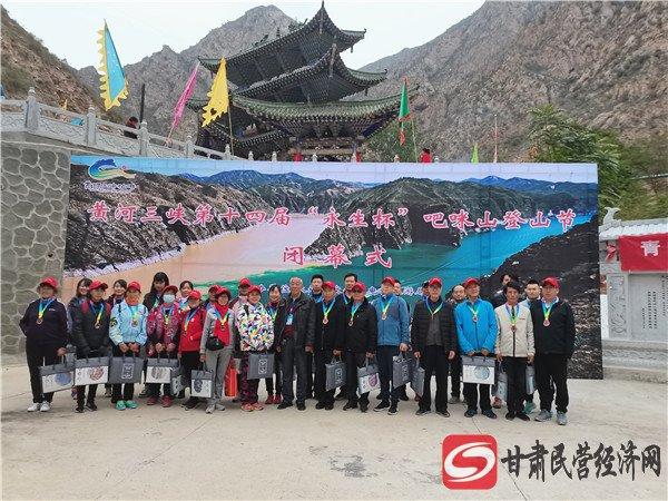 永靖新闻最新动态，深度论述与报道