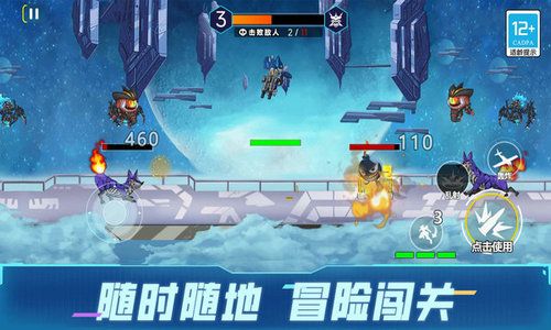 超级射手最新版，引领射击游戏新纪元！