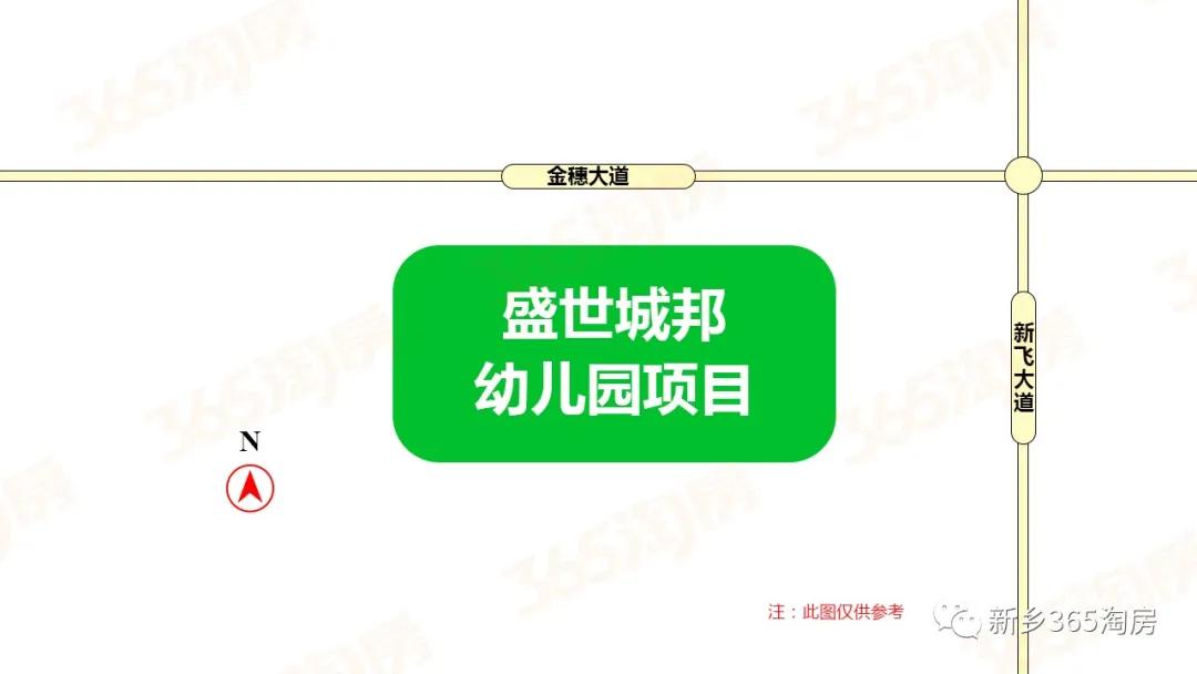 豫飞金色城邦最新动态，开启未来生活新篇章