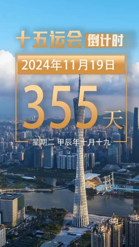 2024澳洲幸运5开奖号码结果记录,现状分析说明_DX版8.355
