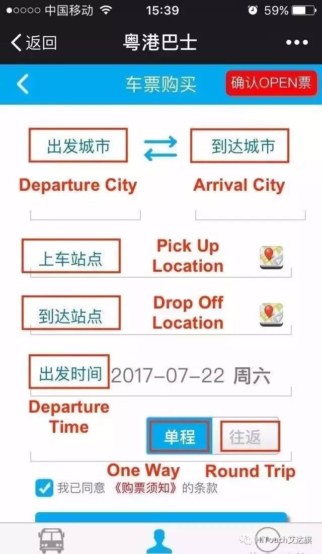 澳门一码一肖一待一中今晚,具体操作指导_Chromebook8.143