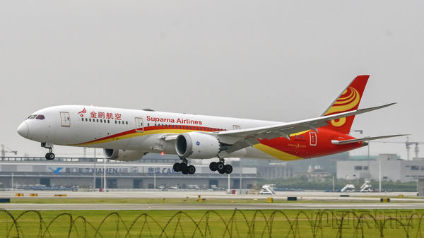 乌鲁木齐最新航班动态及航空交通发展与观点探讨