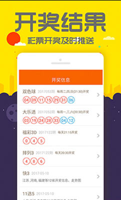 最准一码一肖100%精准,管家婆大小中特,专家说明解析_复刻版4.625
