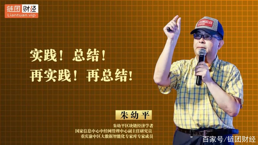 朱联平最新任务技能学习指南，详细步骤与指南