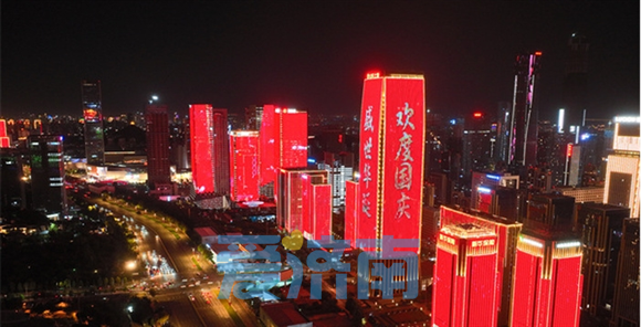 马驹桥高科技重塑未来生活体验，革新力量引领新时代