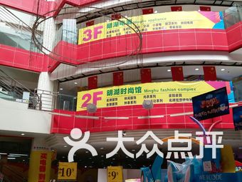 信宜明湖商场最新招聘，探索自然美景之旅，寻找内心平和的伙伴