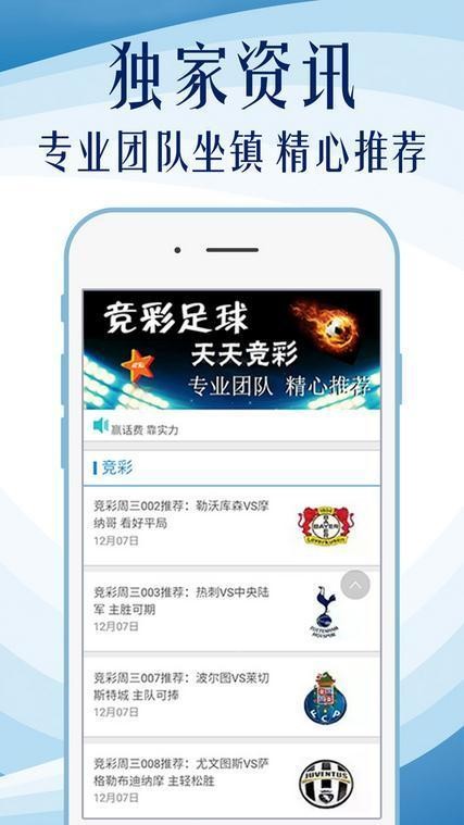 第1777页