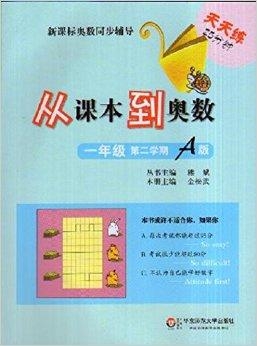2004新澳门天天开好彩大全正版,深入挖掘解释说明_数字处理版16.746