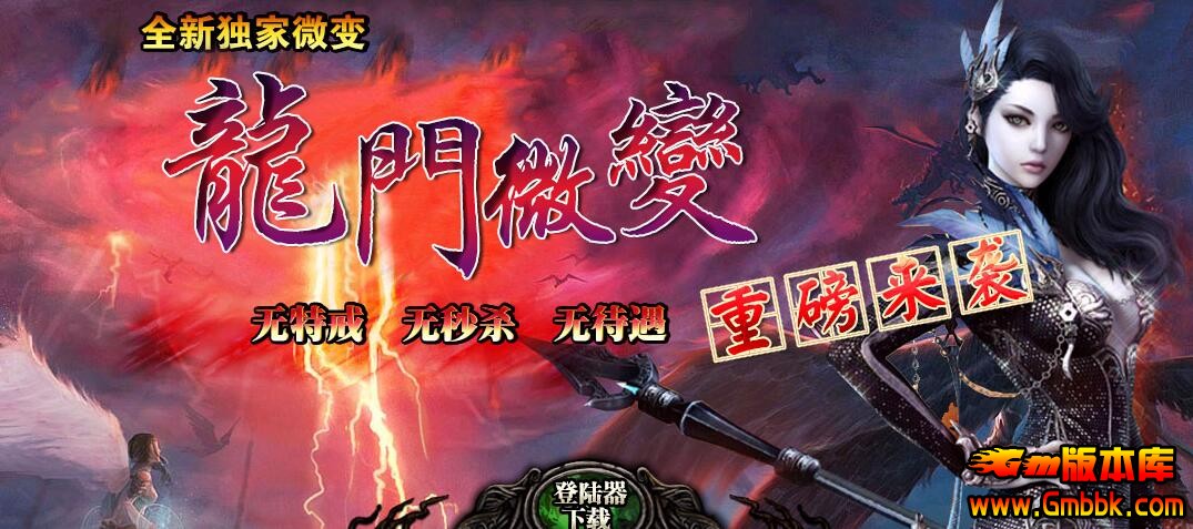 第1773页