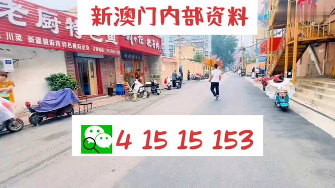 第1770页