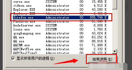 2024年新澳门开奖号码,处于迅速响应执行_先锋版16.667