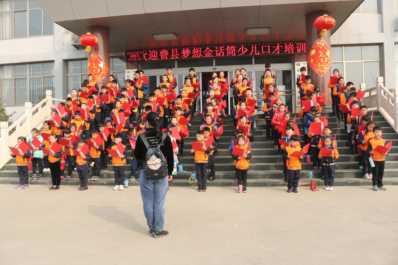 德升电子最新职位招聘启事，开启学习与成长之旅
