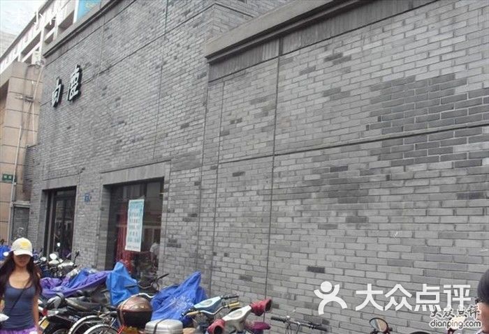 黄砂行情揭秘，巷弄深处的宝藏小店