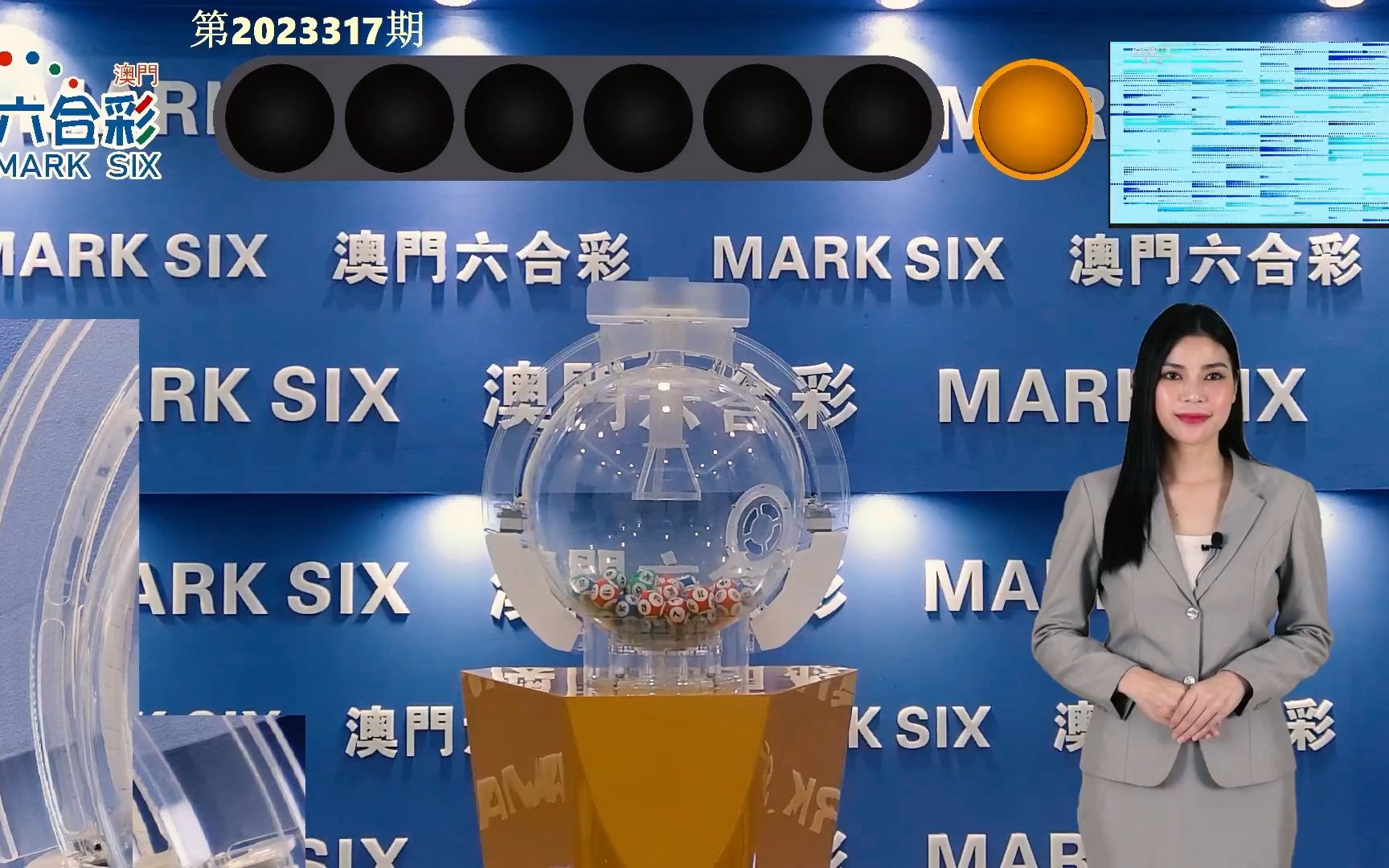新澳门开奖结果2024开奖记录,科学解说指法律_跨界版70.330