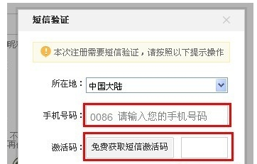 正版资料免费大全资料,实地验证策略具体_装饰版70.944