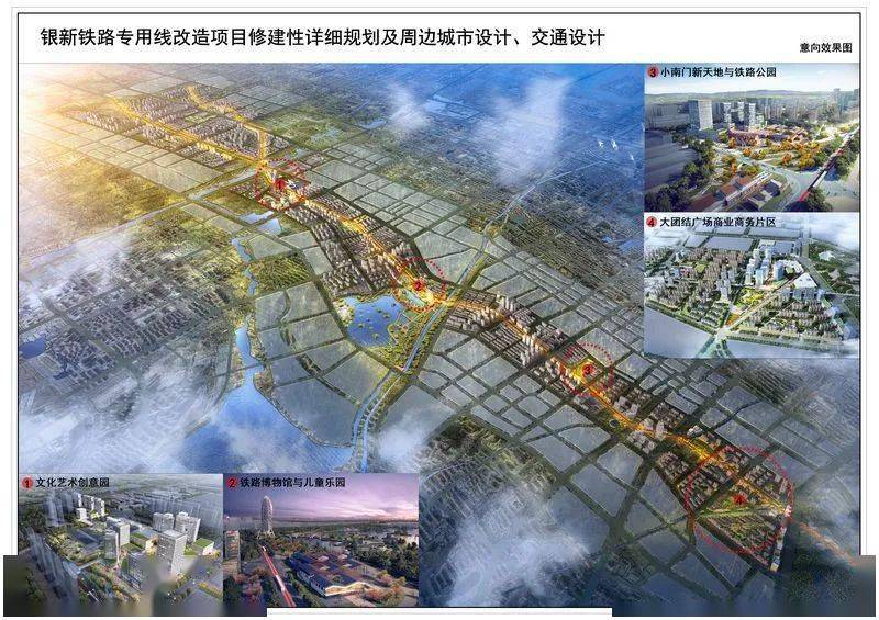 龙烟铁路最新动态，启程探索自然美景，寻觅内心宁静与平和之旅