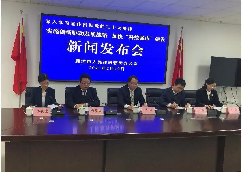 党的最新动态引领科技革新，开启未来生活新篇章！