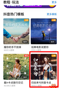科技巨献重塑观影体验，最新不卡影视大放异彩