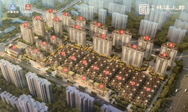 中建森林上郡最新价格，城市绿色居所与时代印记的完美结合