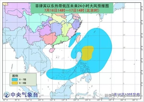 珠海台风最新消息更新及应对台风指南
