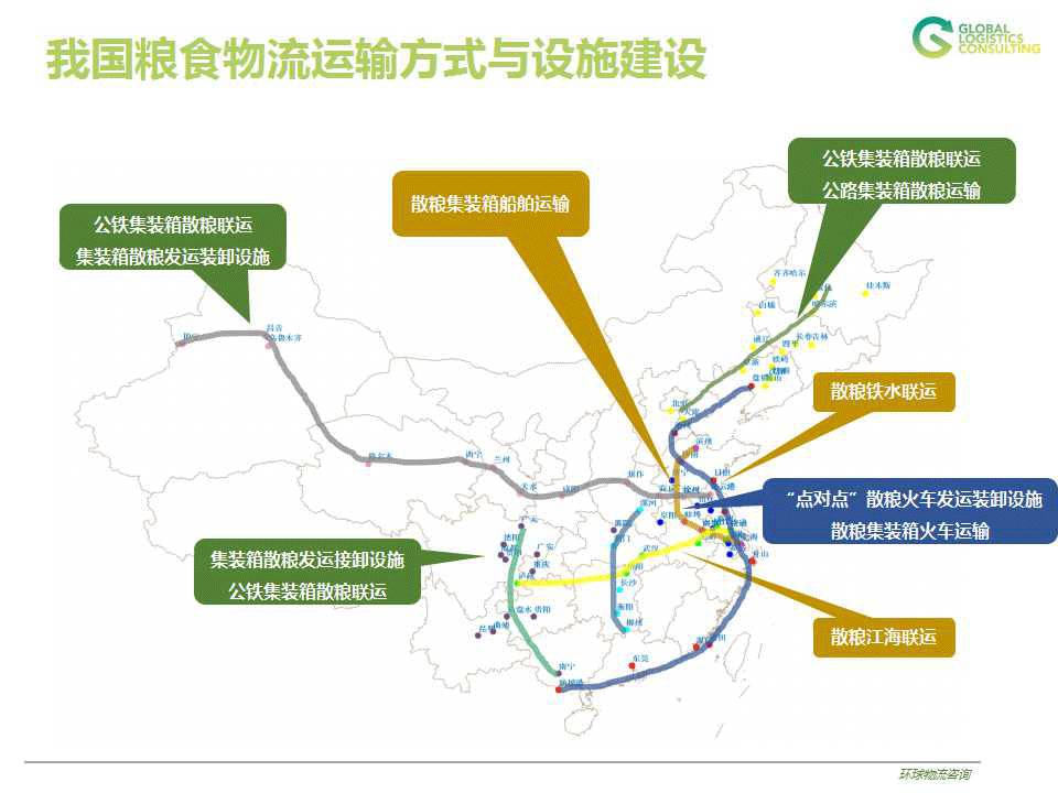 润贝奶粉最新动态，行业观点与个人立场分析解读