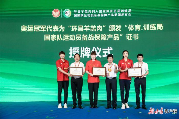 环县最新资讯，高科技产品引领未来生活，科技魅力改变生活体验