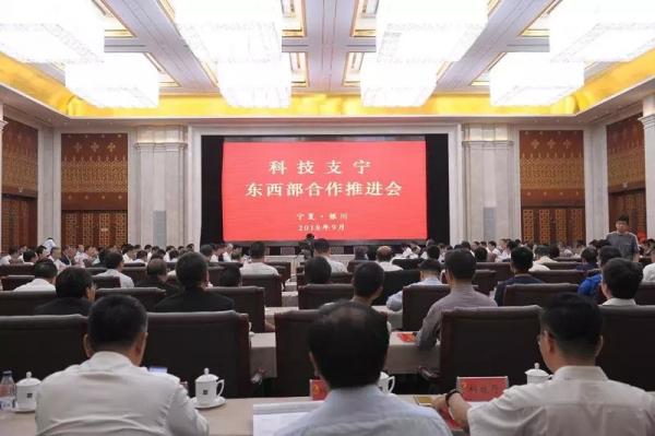 宁夏中宁最新科技前沿资讯，高科技产品深度介绍