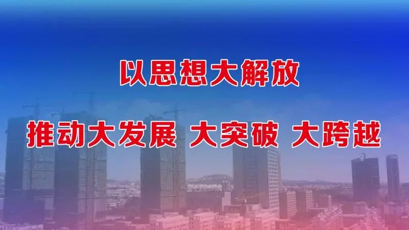 孝义钟点工招聘启航，开启学习与成长之旅