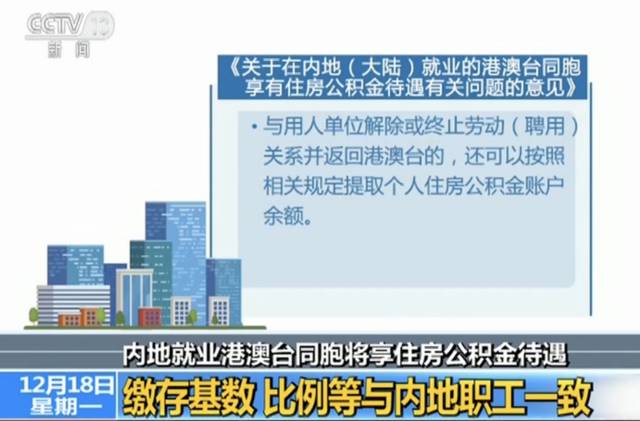 2015年信访补贴新变革，激励人心，照亮未来之路