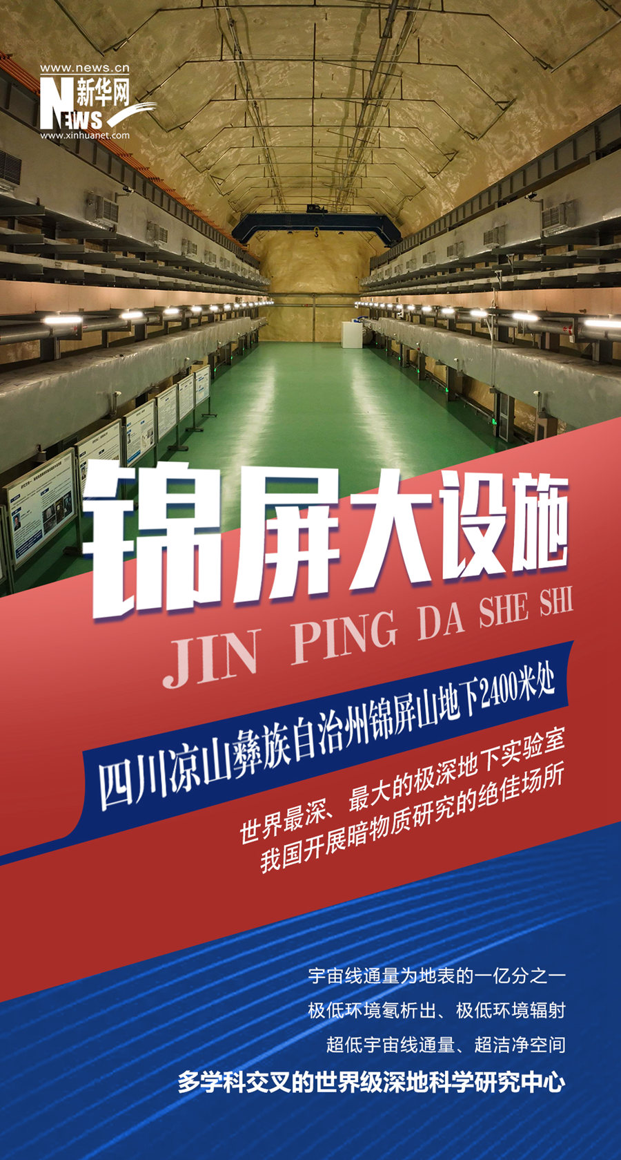 迪普科技上市，科技领域的新里程碑