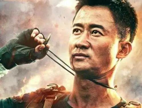 🌟吴京最新互动内容揭秘，热血粉丝分享独家体验！🌟