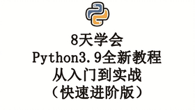 SQL最新版本入门与进阶指南，学习路径及进阶策略