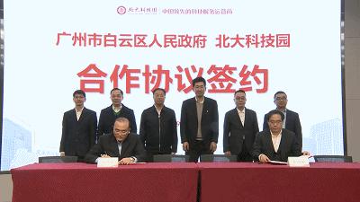 掌握最新科技动态，苹果华为最新资讯与指南