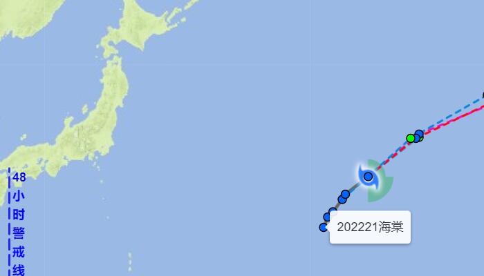 海棠台风逆风破浪，励志之旅的最新行进轨迹探索