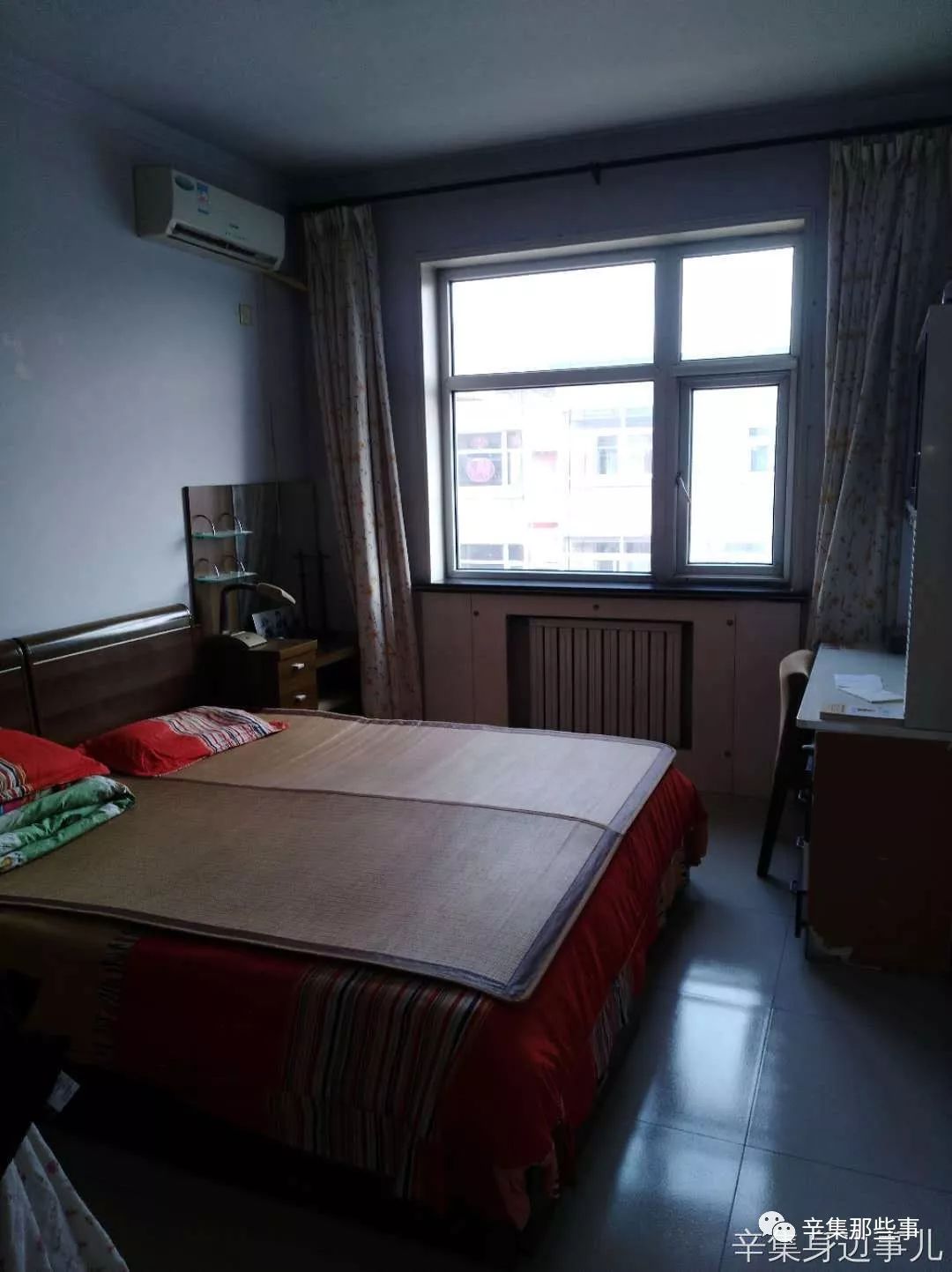 辛集最新住宅价格探秘与小巷特色小店奇遇记