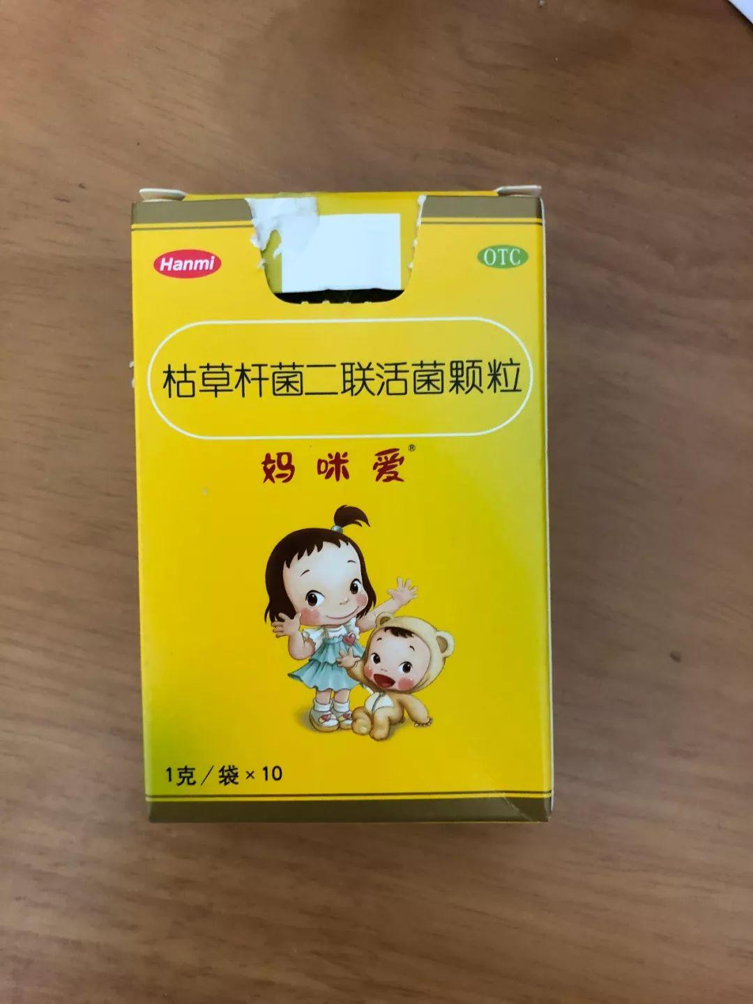 杜密克乳果糖口服溶液价格与探索自然美景之旅的双重体验