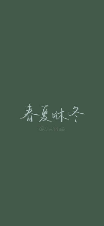 探索小巷中的隐藏宝藏，最新原创句子分享的特色小店