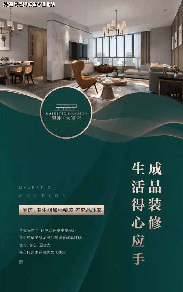 景谷最新招聘热点分析与观点阐述