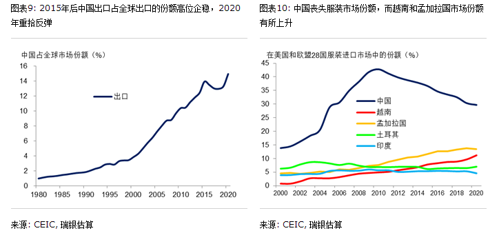 南方电网最新领导团队，领航者引领走向自信的明天