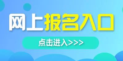 桂东招聘网最新招聘，职业发展的首选平台