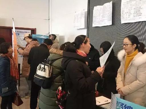 牟平区最新招聘信息，启程自然之旅，探寻内心宁静与平和的岗位