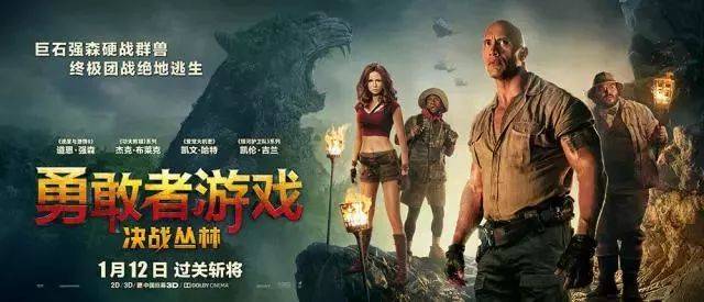 JDG战队最新成员自然探索之旅，心灵远离尘嚣的奇妙冒险