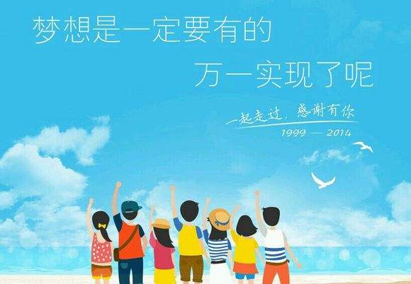 北京出京最新通知，寻找内心平静的绿色旅行启程
