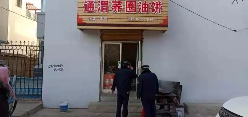 河北省教育厅最新通知下的独特小巷探秘，特色小店的奇遇之旅