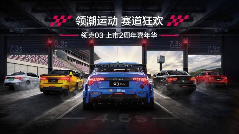 2024新澳门正版免费资料车,公司综合计划推进工作WDF845.581凡仙